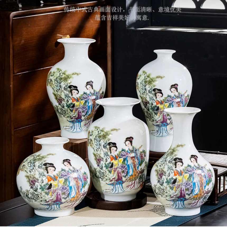 Jingdezhen Ceramic Home Decoration Bogu Rack Vase Ornament Ladies' Pictures Flower Arrangement Utensils Entrance Desk Decoration