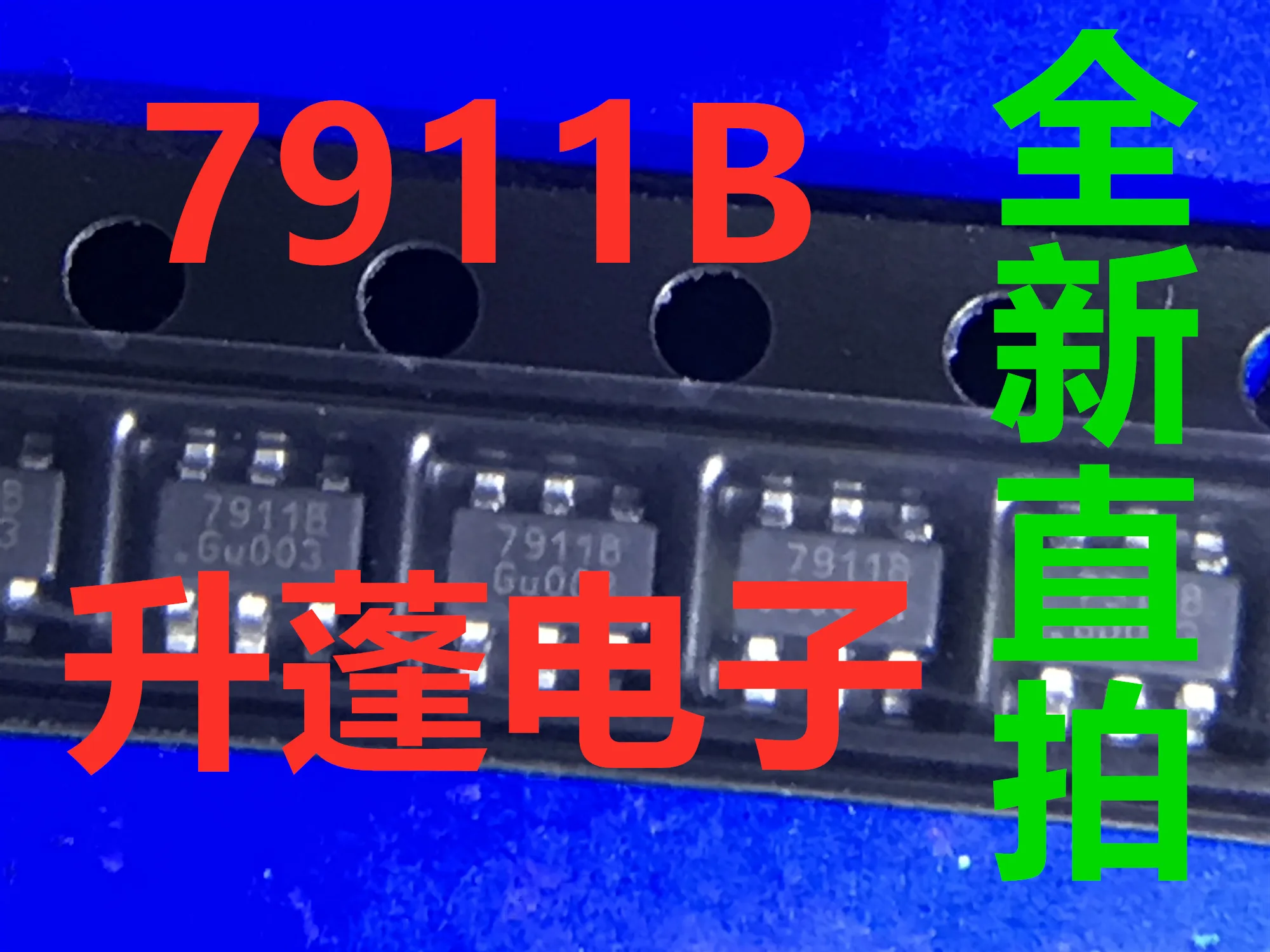 6pin ic 7911b pf7911bg, 5 peças