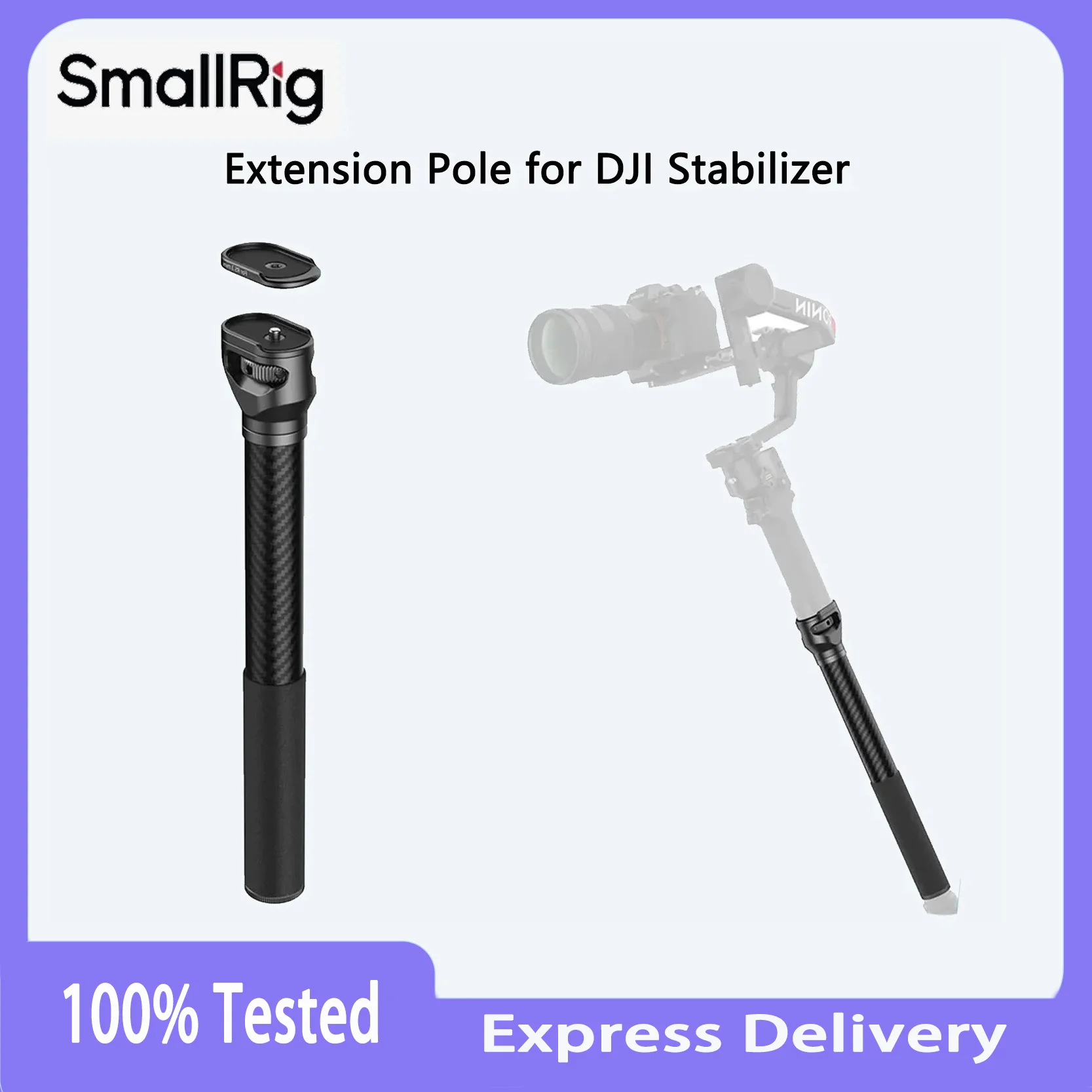 

Оригинальный легкий удлинитель SmallRig 4378 для стабилизатора DJI RS 4 Mini RS 4 RS 4 Pro RS 3 RS 3 Pro