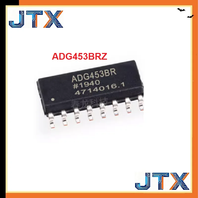 

10 шт./лот, аналоговый переключатель ADG453BR ADG453BRZ ADG453BRZ-REEL7 SOP16