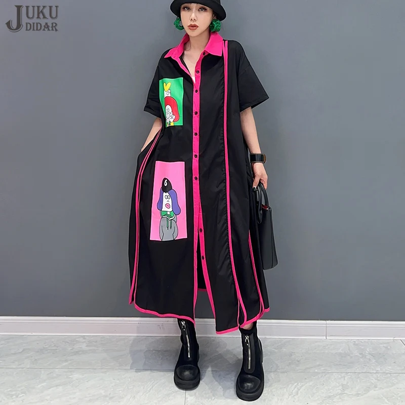 New 2024 Summer Kor…