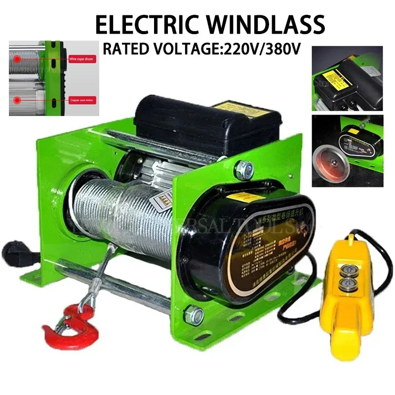 220V Elevator Household Building Crane Electric Winch 400-800KG Electric Hoist 30M Steel Wire Rope Windlass Winding Engine 1800W