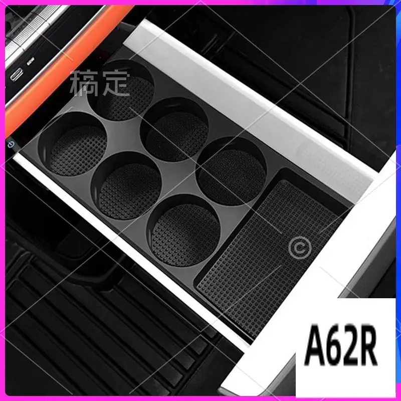 

R2-Для LEADING Perfect Lixiang L9 Ящик для хранения холодильника Силиконовый коврик для холодильника Фиксированный противоскользящий поднос для чашки Черный
