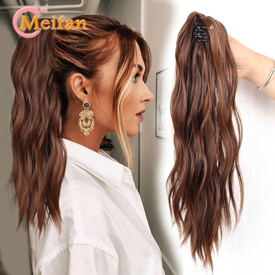 

Длинный волнистый зажим для хвоста, синтетический зажим для наращивания волос, черный, коричневый хвост для женщин, искусственный шиньон, повседневная одежда