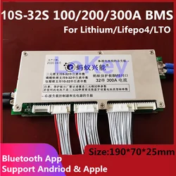 Inteligentne 32S ant BMS 120V 100.8V 96V 84V 72V 150A 200A 300A Lipo Lipo lifepo4 LTO tablica zabezpieczająca baterię Bluetooth APP 28S 27S