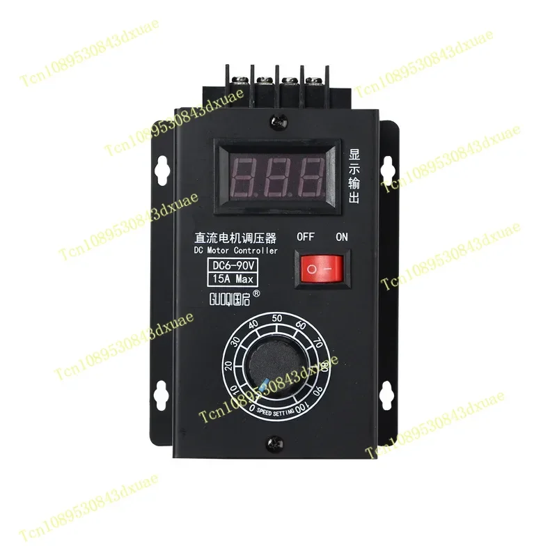 Universal PLC6V12V24V36V48V60V72V90 DC Brushed Motor Speed Controller Regulator  Max 15A Governor with Volt Display monopattino