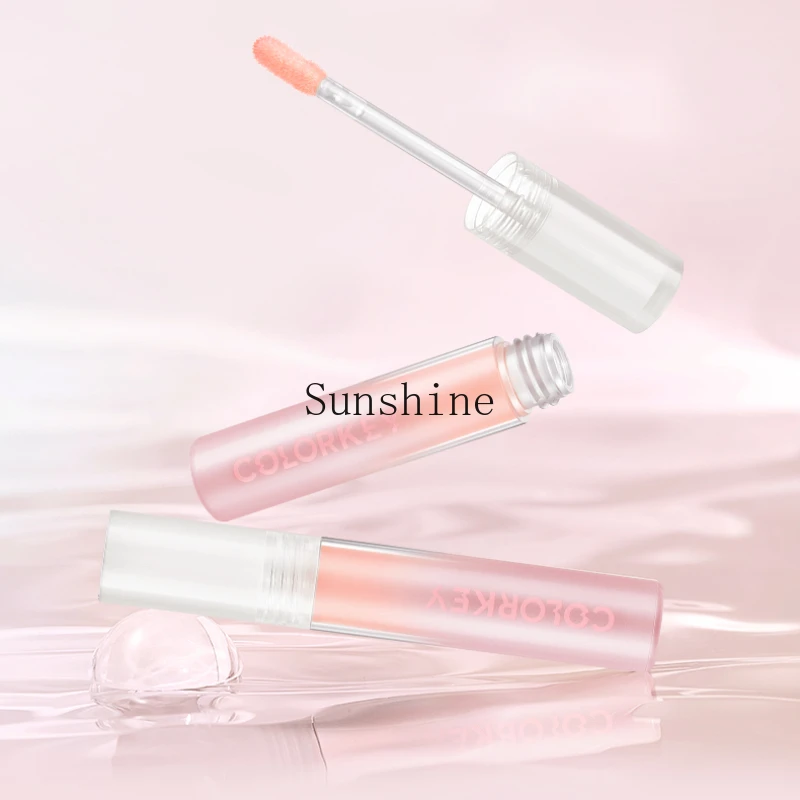 

Hydrating crystal moisturizing custard glass lip glaze female moisturizing