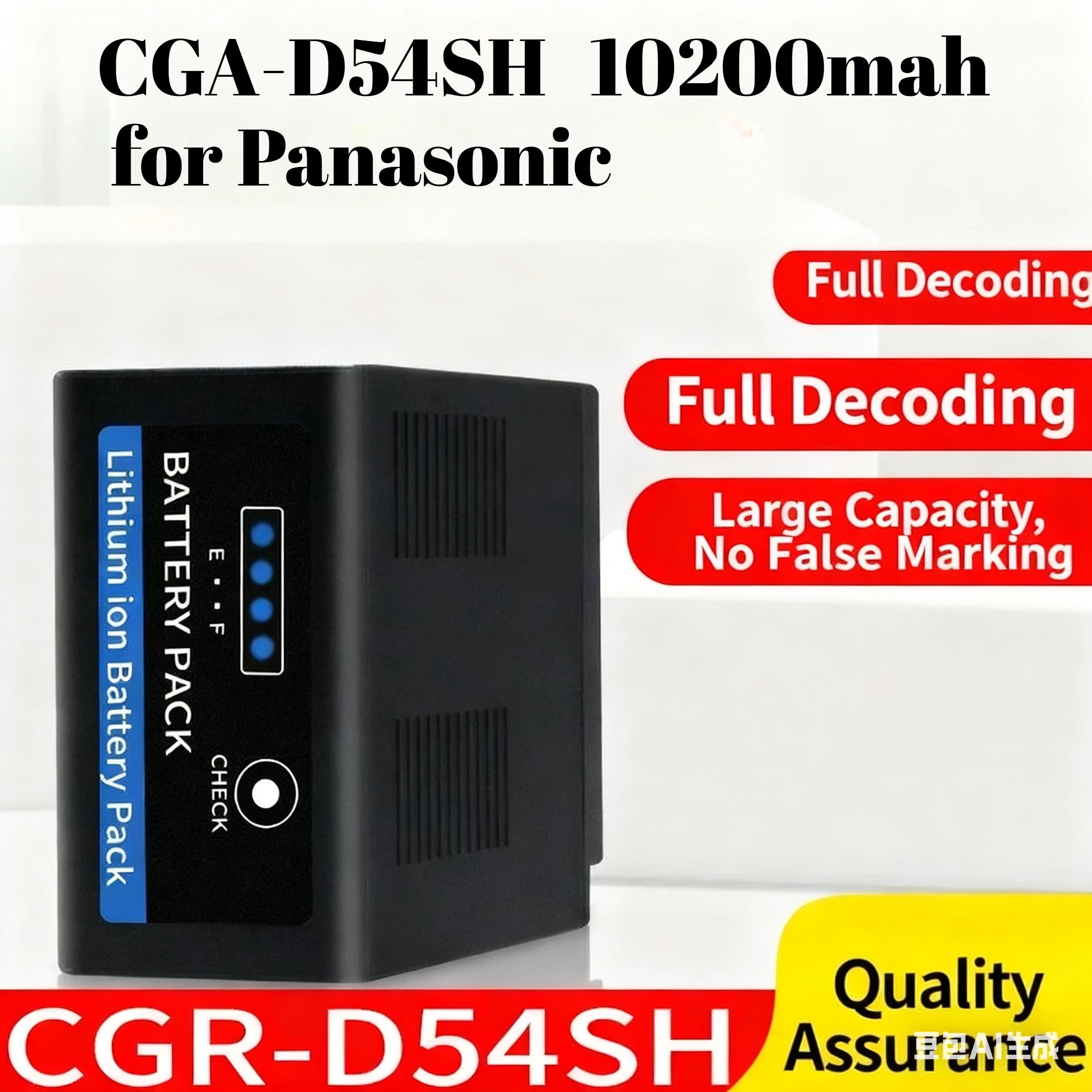 CGA-D54SH Rechargea…