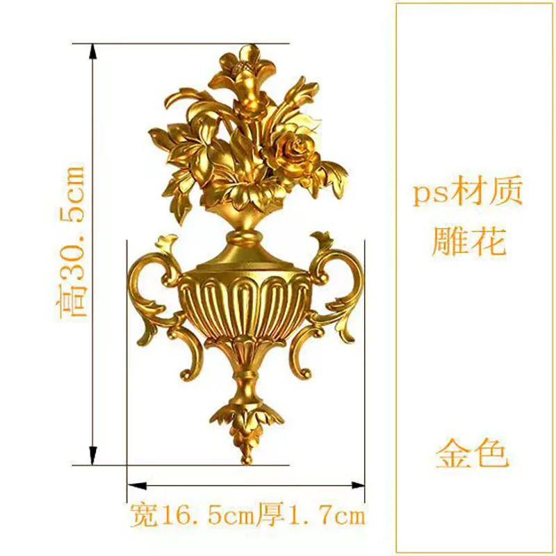 

Self-adhesive hollow carved European decorative accessories decorative flowers background wall decorative decals non-wood carvin