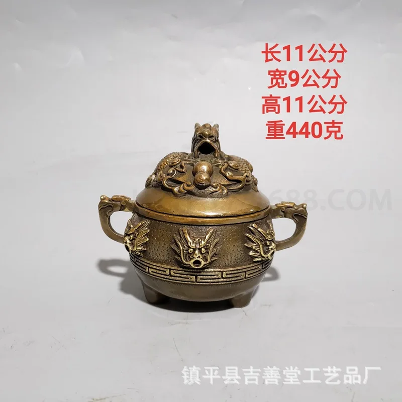 Bronze Gilt Nine-Claw Dragon Antique Copperware Collectible Incense Burner Home Decor Craft Ornament Three-Legged