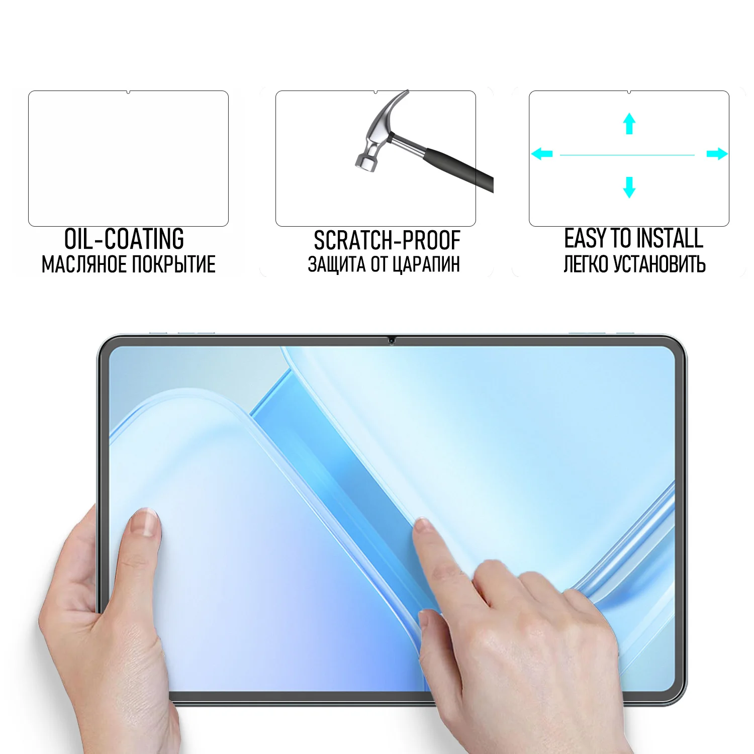 For Teclast M60 12-inch HD Tempered Glass Film Screen Protector 2-Pieces
