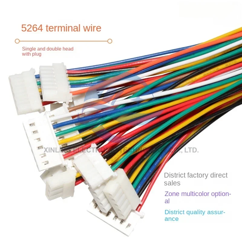 10pcs 5264 Terminal cable Single/double head color cable 2P-6P pitch 2.54mm electronic cable 26awg