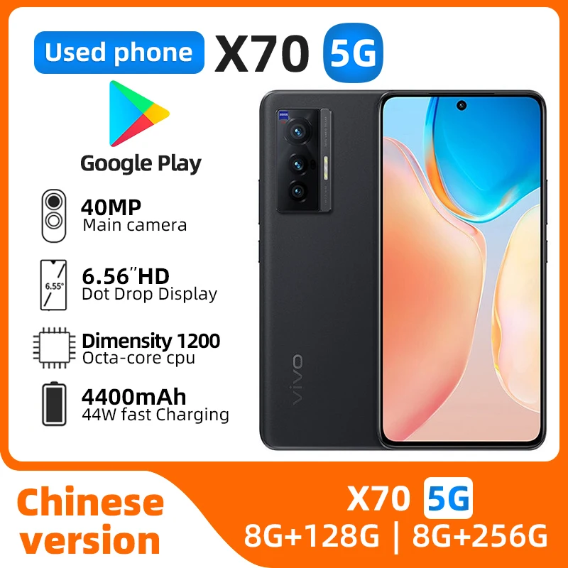 

Vivo X70 5G Smart Phone Dimensity 1200 6nm Chip 4400mAh 6.56'' AMOLED Screen 44W Super Charge NFC 32MP Origin OS used phone