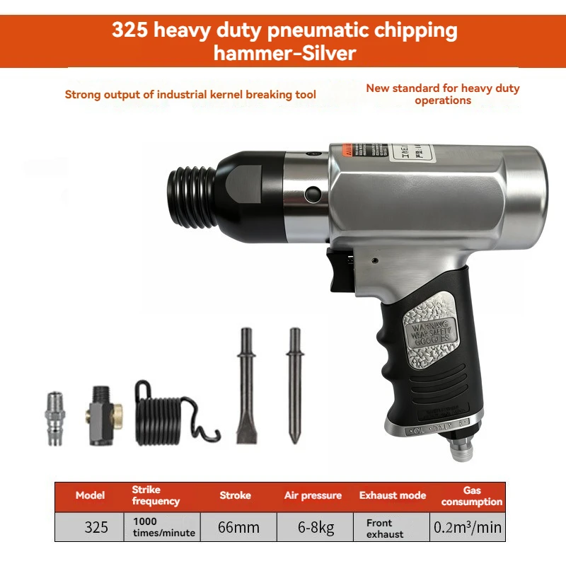 Heavy Duty Wind Shovel Professional Wind Hammer Impact Shovel Industrial Grade Rust Removal Tool Multi-Purpose Pneumatic Tool