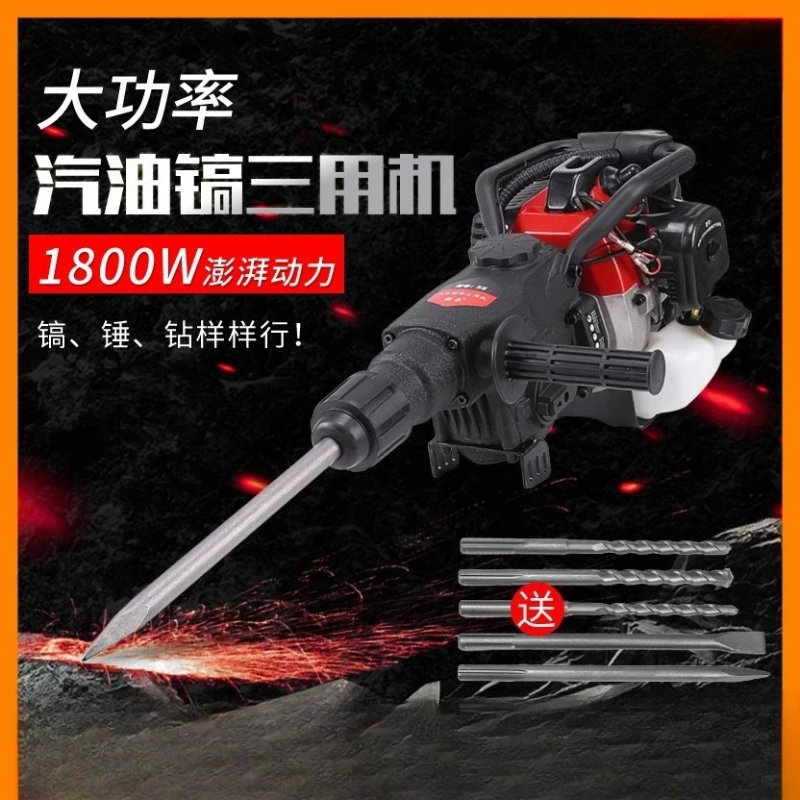 rock drill, power impact hammer, breaking pick, electric pick view 3