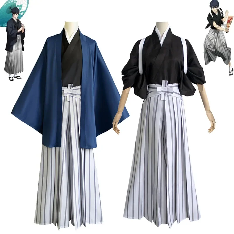 Anime blue lock bachira Meguru isagi Yoichi cosplay kimono outfit chigiri hyoma samurai uniform men women Halloween party suit