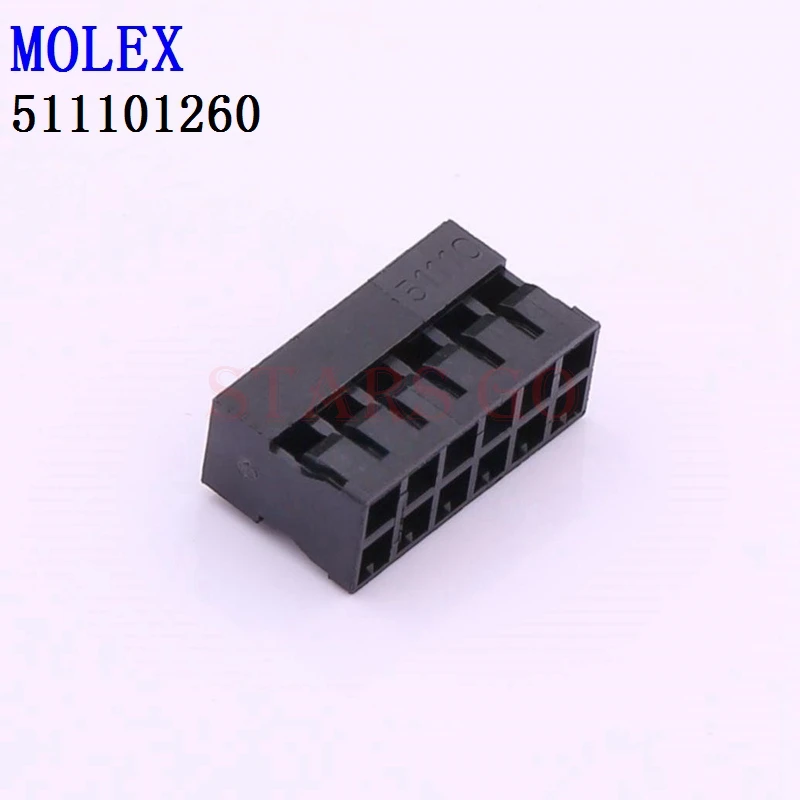 10PCS/100PCS 511151601 511102051 511101451 511101260 MOLEX Connector