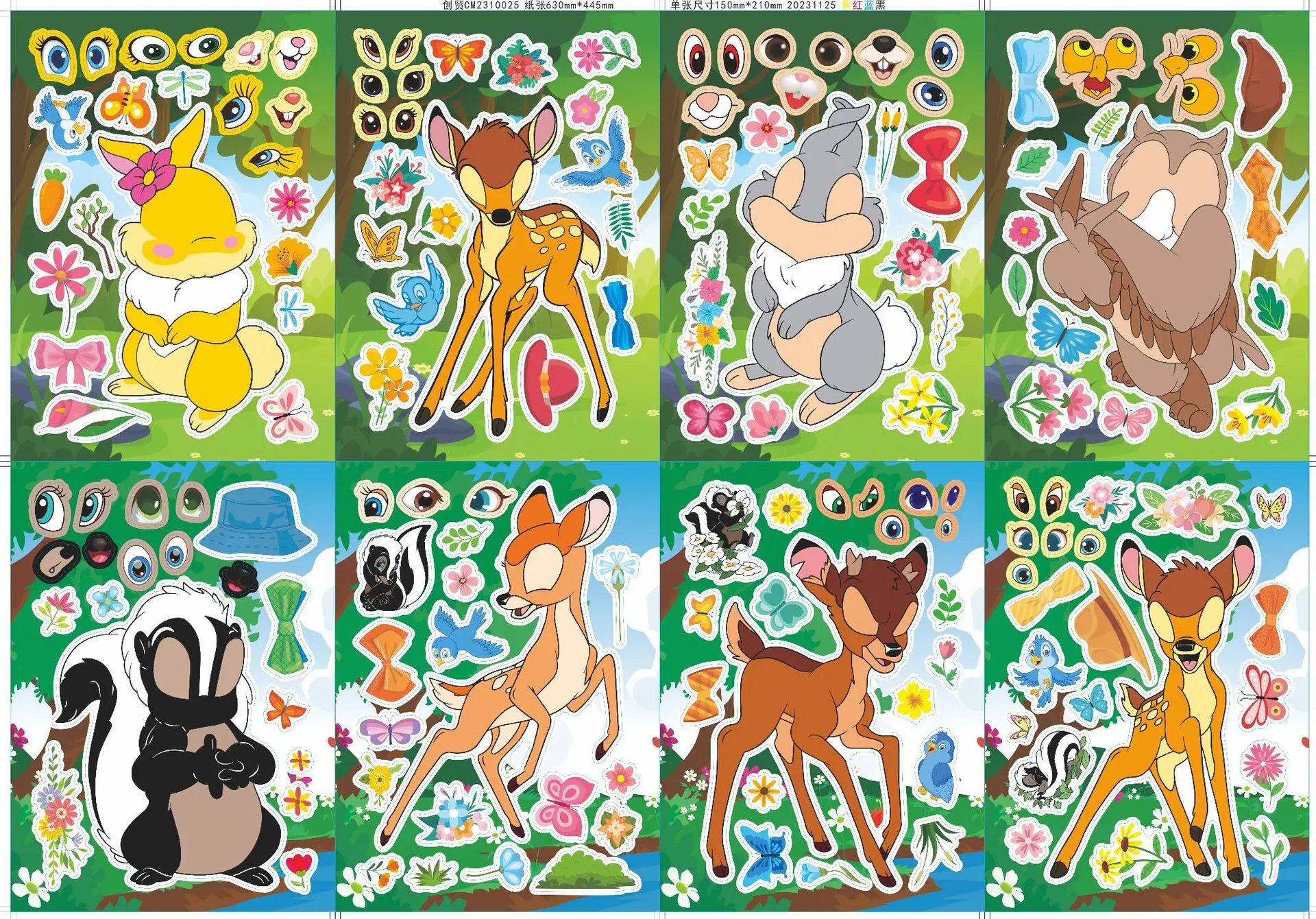 8/16Sheets Disney Bambi Cartoon Puzzle Sticker DIY Phone Laptop Luggage Skateboard Graffiti Decals Fun for Kid Gift