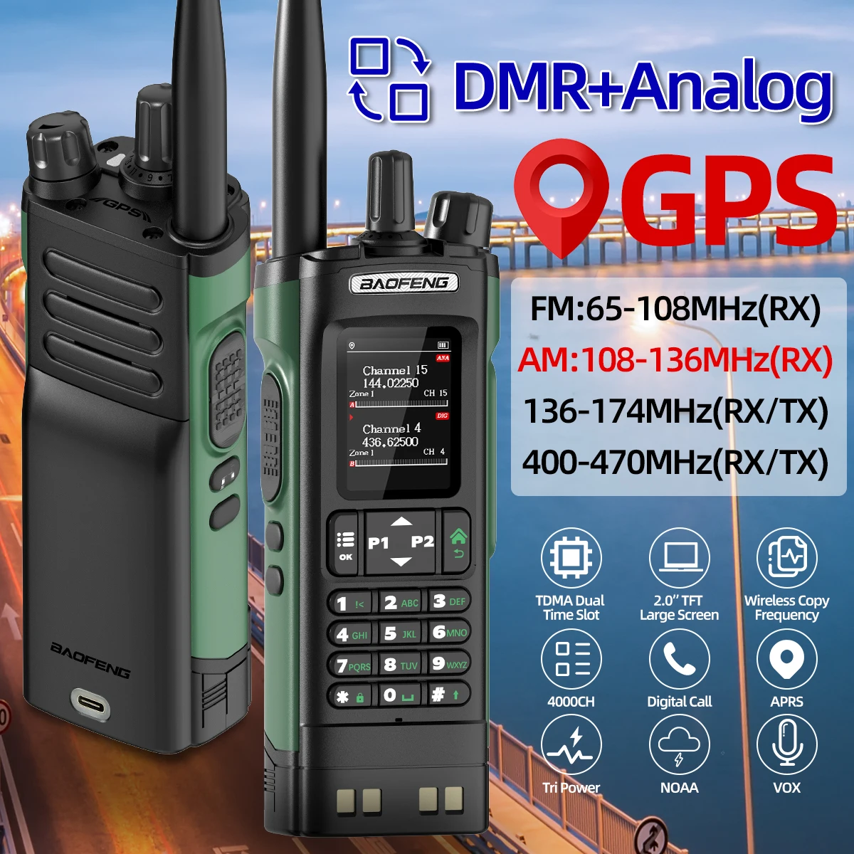 BAOFENG DMR DM32 DM-32 جهاز اتصال لاسلكي رقمي GPS وضع مزدوج تناظري فتحة زمنية مزدوجة رباط هوائي APRS مكالمة رقمية لراديو UV-32 هام