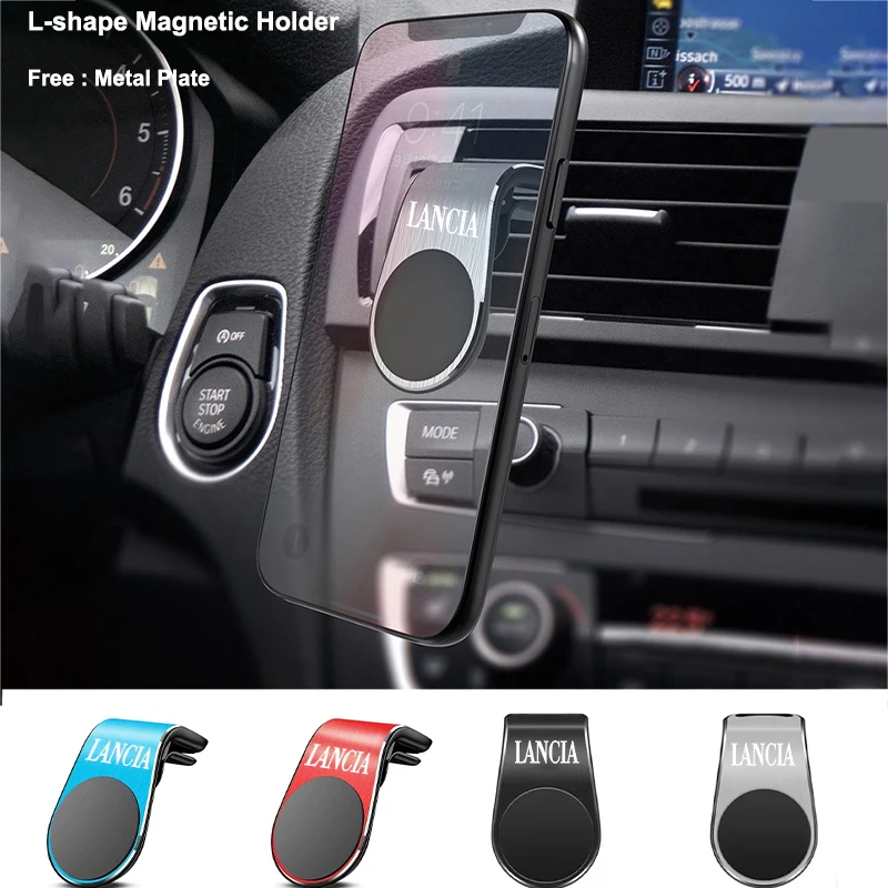 Car Metal Magnet Phone Holder Convenient Interior Accessories For  Lancia Thema Delta Ypsilon Voyager Stratos Accessories