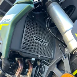 2023 2024 TRK702X TRK702 Radiatore Guardia Griglia di Protezione Del Radiatore Copertura Per BENELLI TRK 702X702X 2022 Accessori Moto