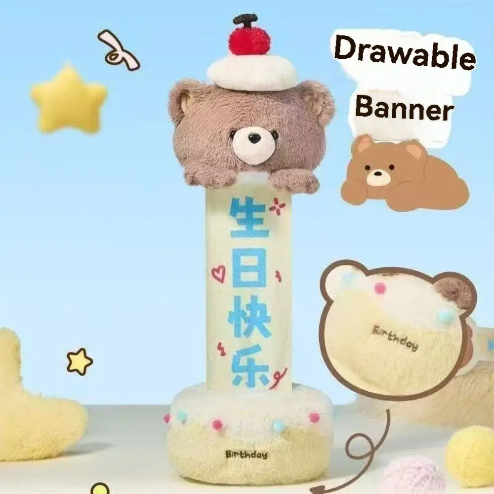 

Очаровательная выдвижная плюшевая игрушка-торт с медведем, мультяшная креативная плюшевая кукла-медведь, мягкий сюрприз, подарки на день рождения, День святого Валентина