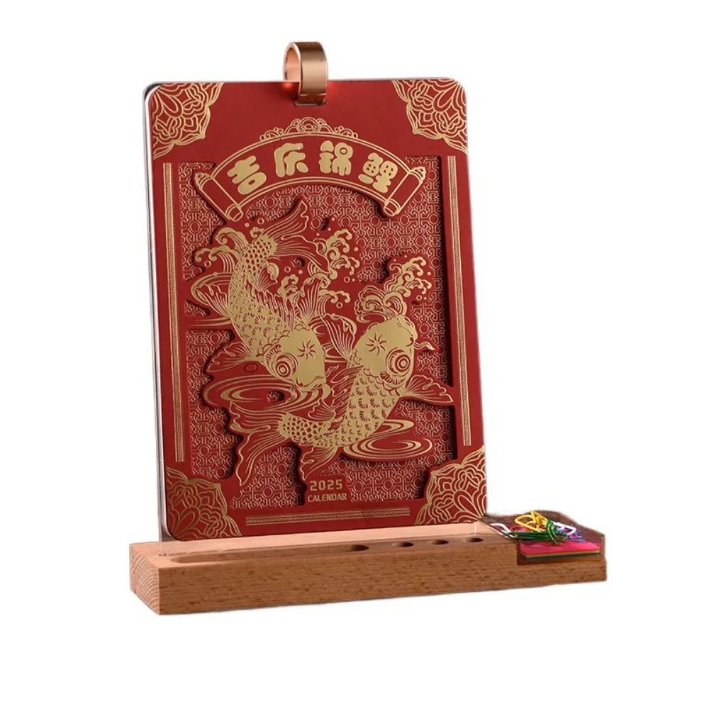 

Creative Insert Style 2025 Desk Calendar Special-shaped Thickened Snake Year Calendar Ancient Wooden Calendar Desktop