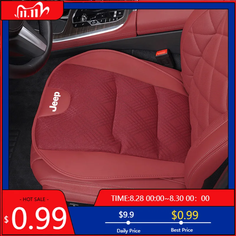 

Подстаканники для автомобиля, мягкая подушка, чехол на сиденье из ледяного шелка, амортизирующие аксессуары для Jeep Grand Cherokee Wrangler JK Gladiator Compass Re