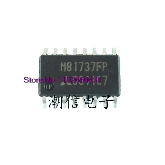 

5PCS/LOT M81737FP Original, in stock. Power IC