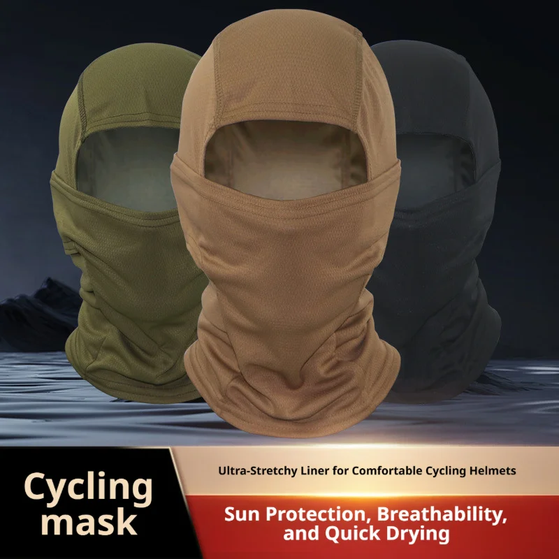 

Быстросохнущая камуфляжная футболка для мужчин | Летняя одежда для фитнеса на открытом воздухе, военной подготовки и защиты труда