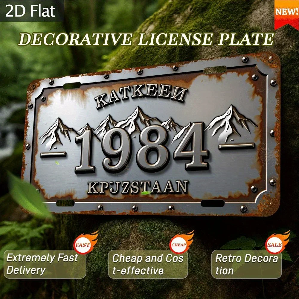 2D Flat - [Open ]2D Flat 1pc, (12*6 Inches/30*15 Cm), Retro Nostalgic Metal Decorative Plaque, Living Room, Restaurant, Office,