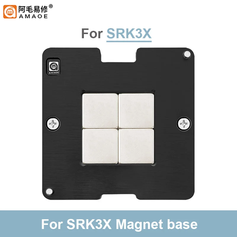 AMAOE BGA Reballing Stencil Set for 6-7 Generation SR32S SR3YY SRK3X Strong Magnetic Planting Tin Platform Kit