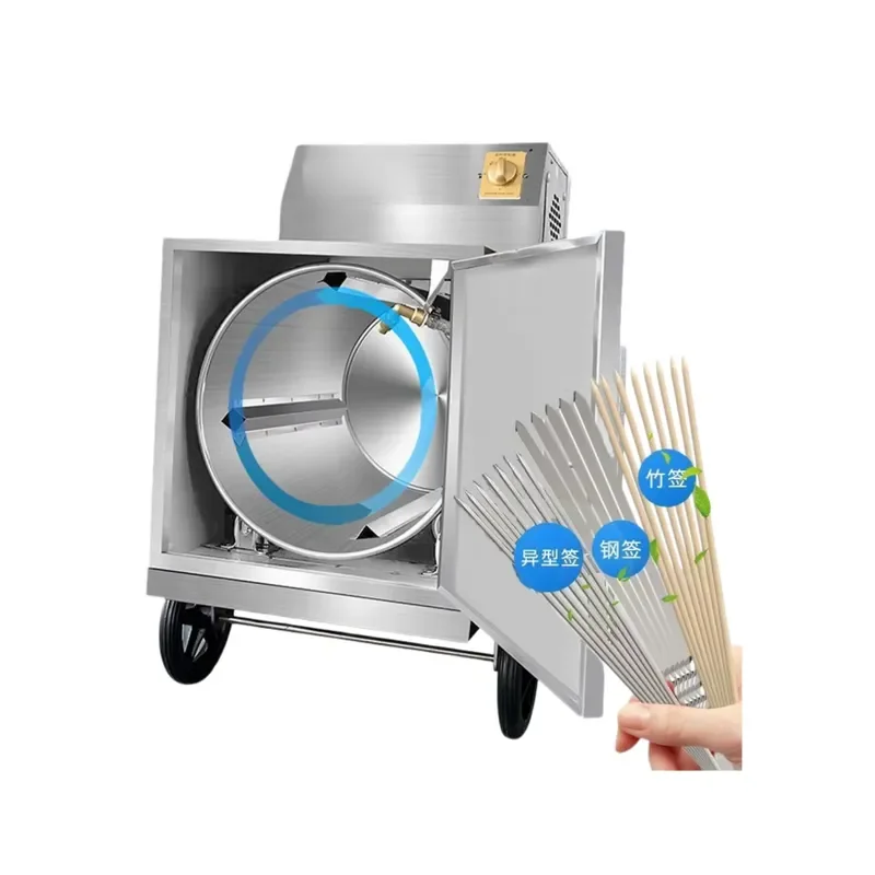 2026Hot Small Commercial BBQ Skewer Cleaning Machine for Iron Skewers, Chopsticks, and Bamboo Skewers Drum Washer Device