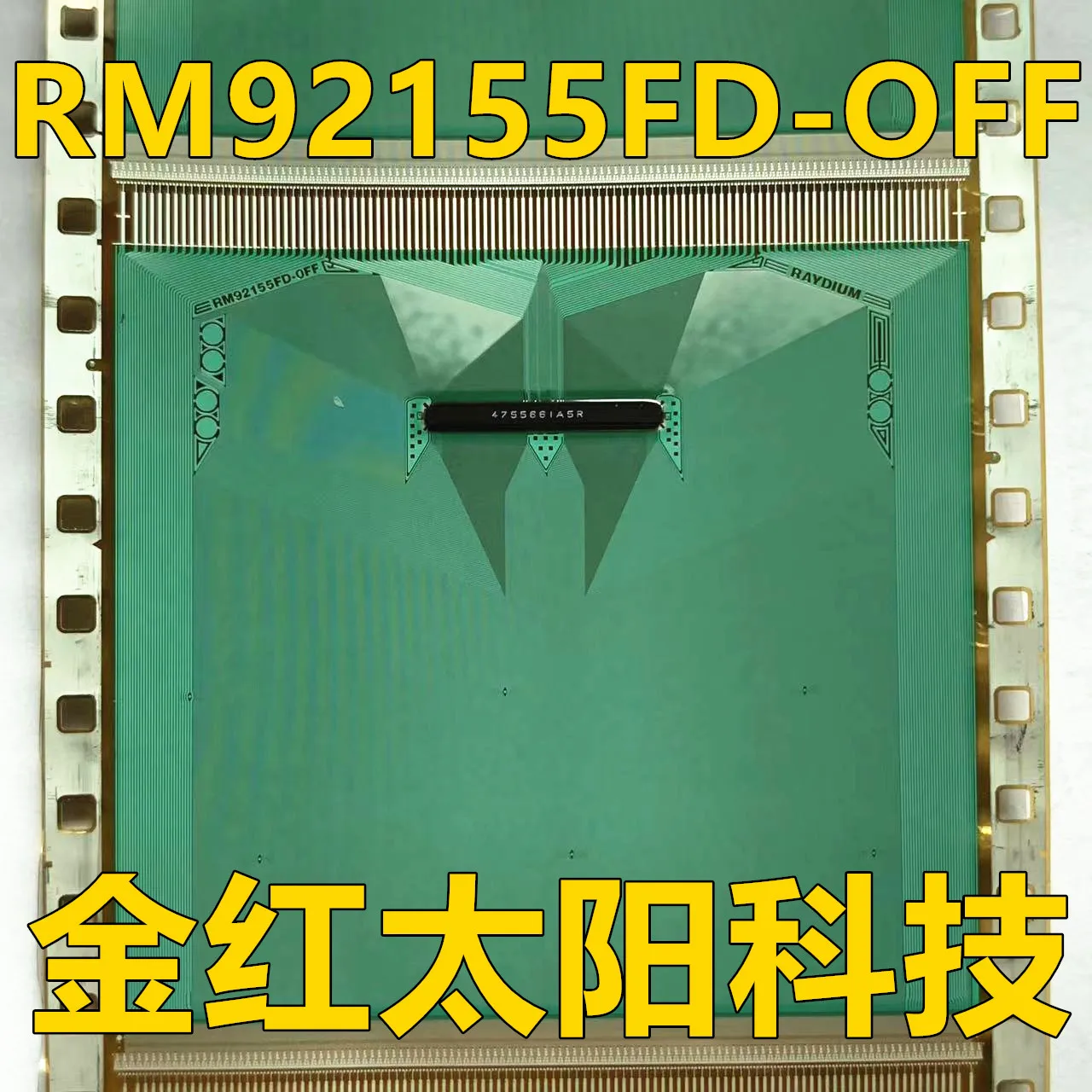 タブの新しいロール、RM92155FD-OFF、在庫あり