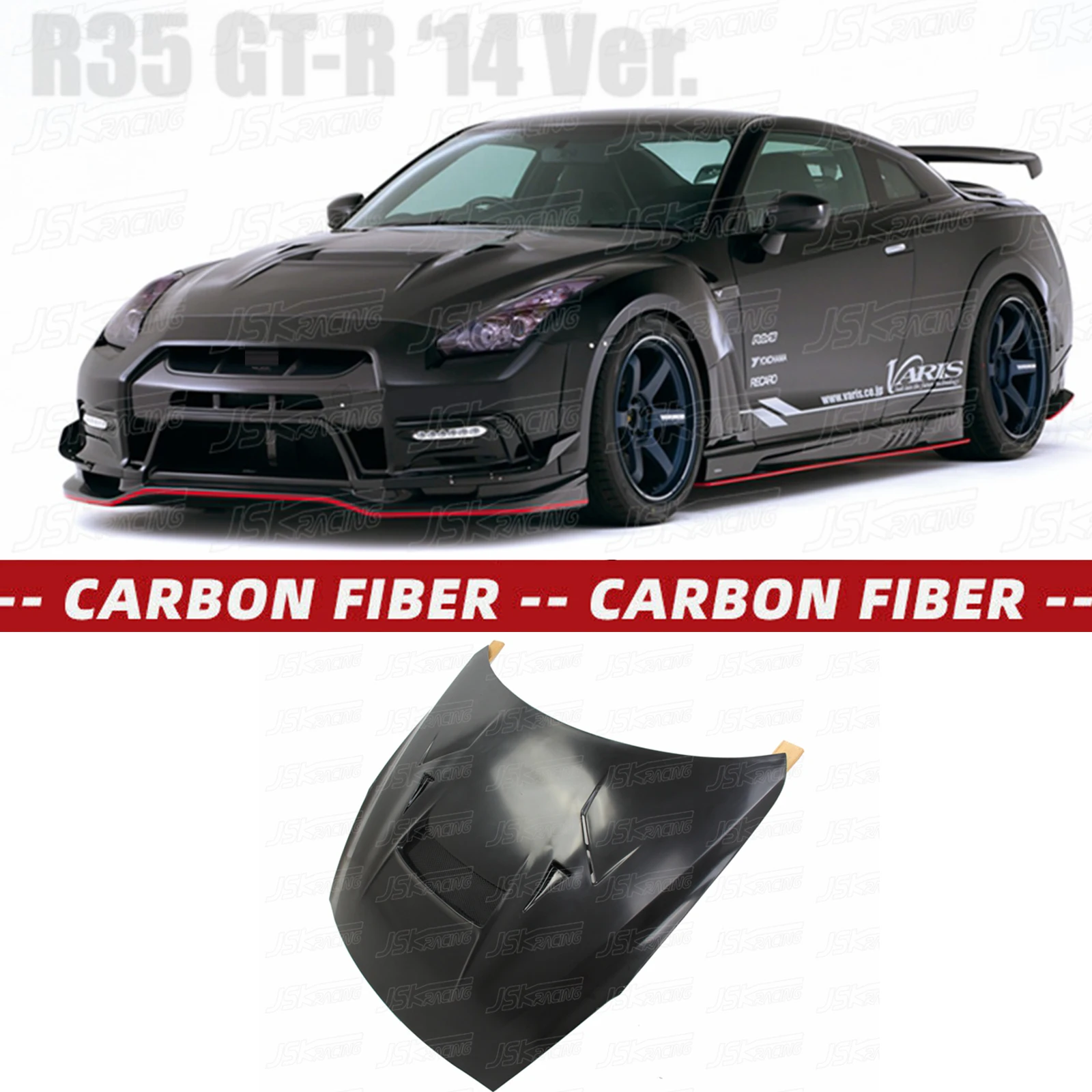 

V-образный Стекловолоконный капот для Nissan Gtr R35 2008-2016(JSKNSR508162)