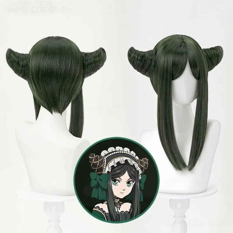 CyAnime الأسود بتلر تأثيري Sieglinde Sullivan شعر مستعار تأثيري الأخضر الداكن شعر مستعار النساء هالوين عيد الميلاد لعب الأدوار حفلة 202 #2