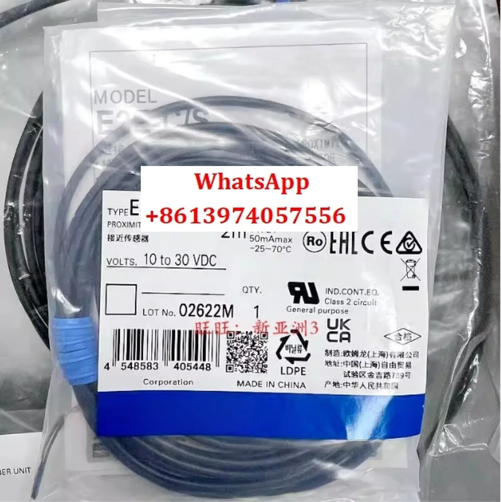 

Оригинальный новый подлинный бесконтактный переключатель E2E-C03SR8-WC-C1/S05S12-WC-C1