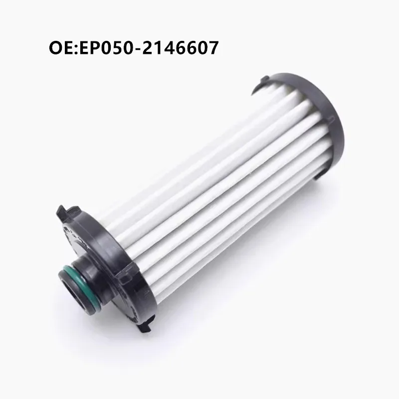 Transmission Oil Filter Element for BYD Denza Z9GT D9dmi N9 SONG-L DMI TANG L DMI Car Accessories EP050-2146607