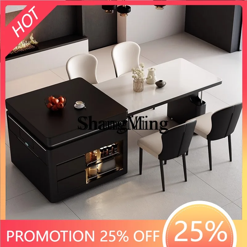 

SM's new mahjong table island table integrated dual-purpose retractable two-in-one multi-functional electric lift