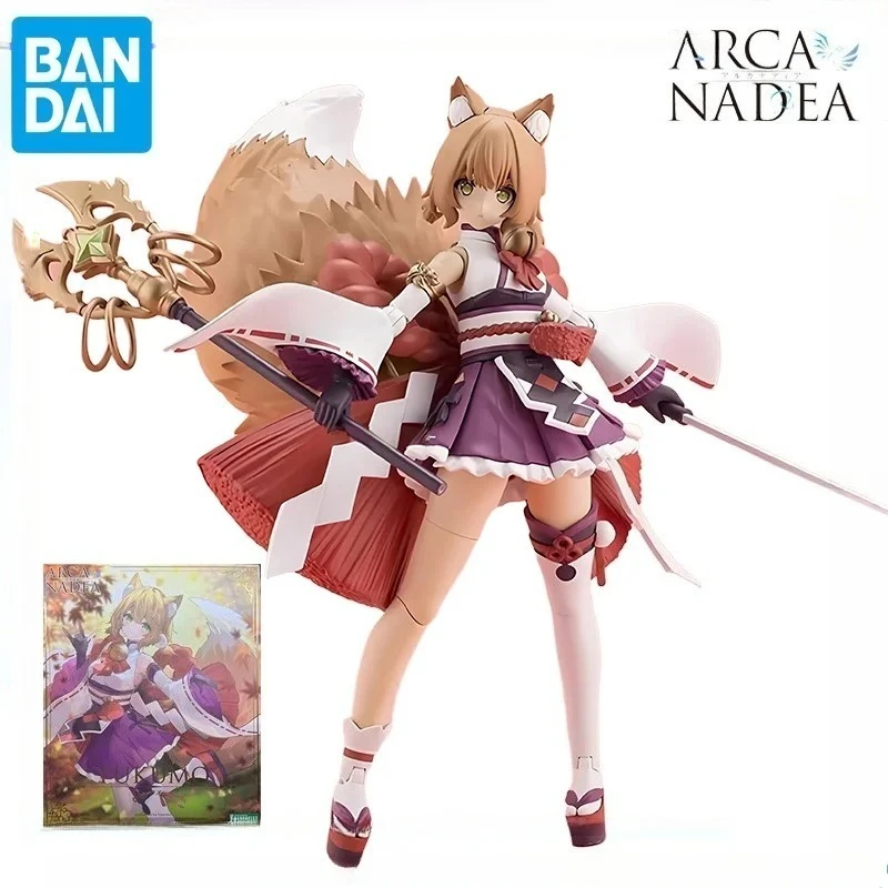 

Original Kotobukiya ARCA NADEA Jieyun Anime Action Figure - Assembly Model Collectible Toy Ornament & Great Gift For Enthusiasts