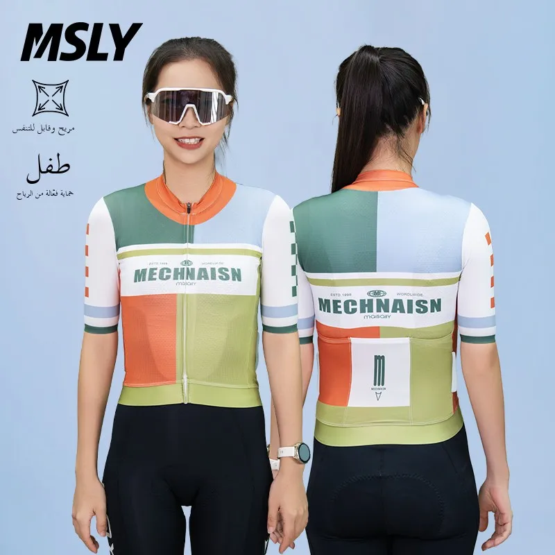msly-abbigliamento-da-ciclismo-competitivo-retro-per-uomo-e-donna-a-maniche-corte-confortevole-e-traspirante-per-ciclismo-all'aperto