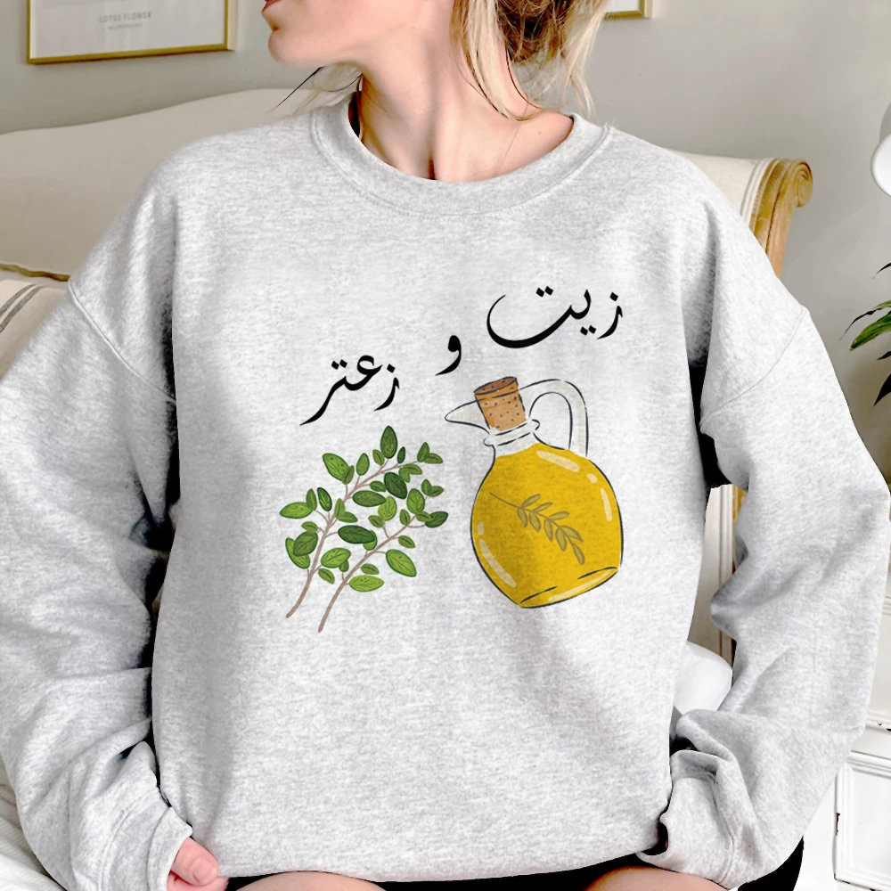 Egypt hoodies women 2023 long sleeve top Kawaii clothing Hooded Shirt women long sleeve top clothing