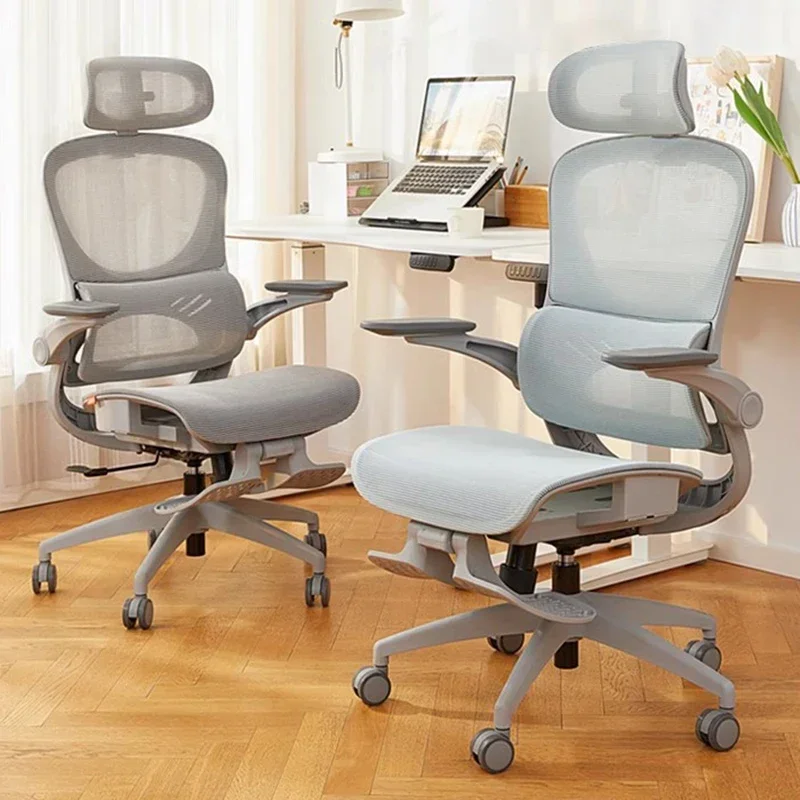 

Gaming Chair Office Chairs Relaxing Comfortable Luxury Backrest Vanity Furniture Home Computer Cadeiras Gamer Portable Makeup