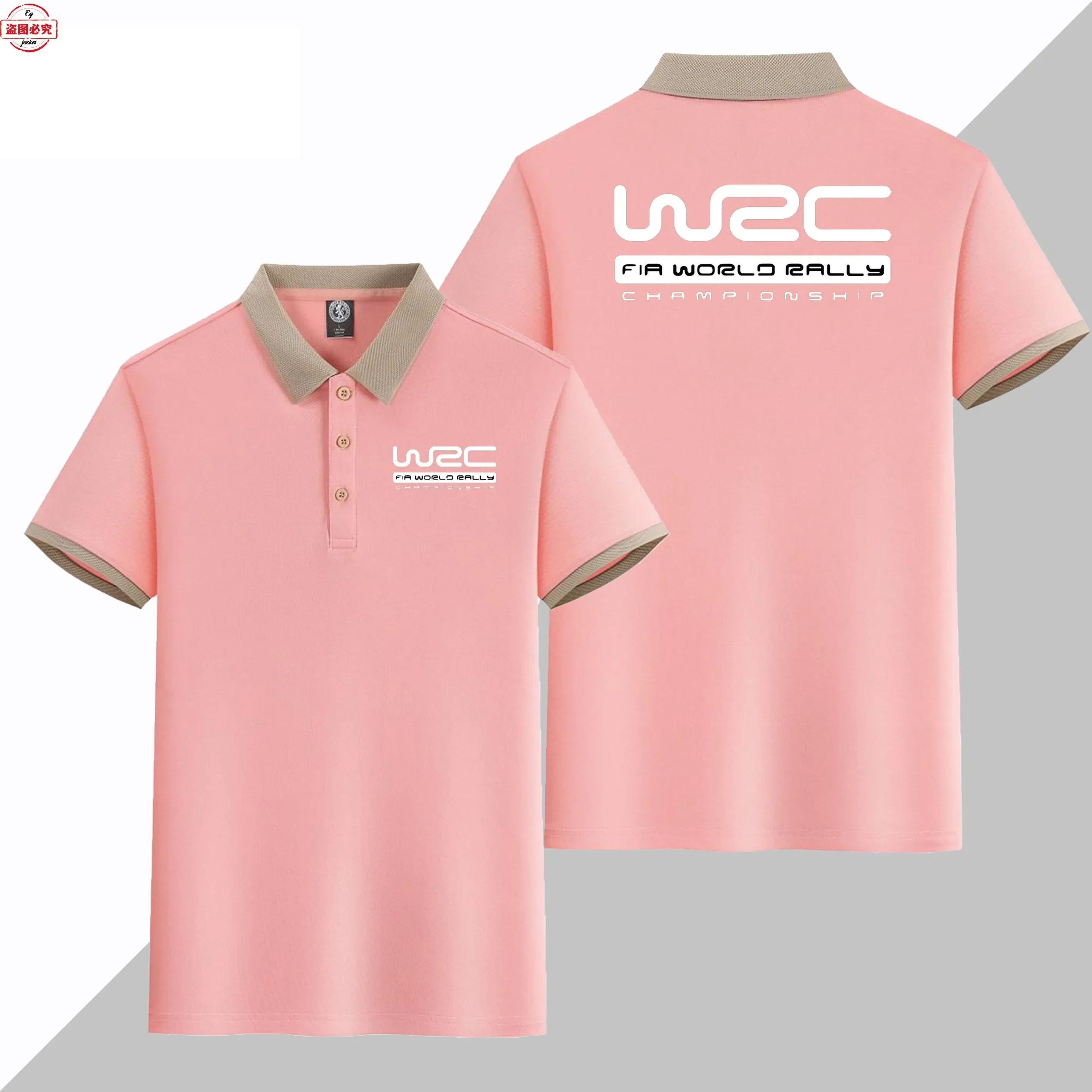 

Спортивная футболка-поло с коротким рукавом и откидным воротником для мужчин, с принтом логотипа чемпионата мира по ралли WRC, в стиле бизнес-кэжуал