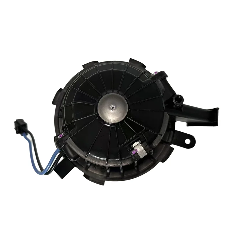 Car A/C Blower Fan … - image