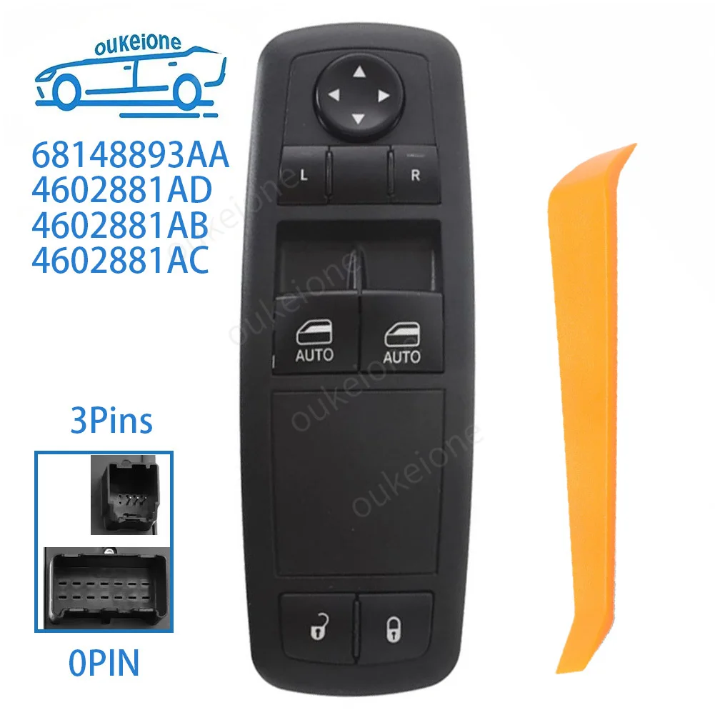

Electric Power Master Window Switch Control Button for Dodge Ram 1500 2500 3500 2009 2010 2011 2012 68148893AA Car Accessories