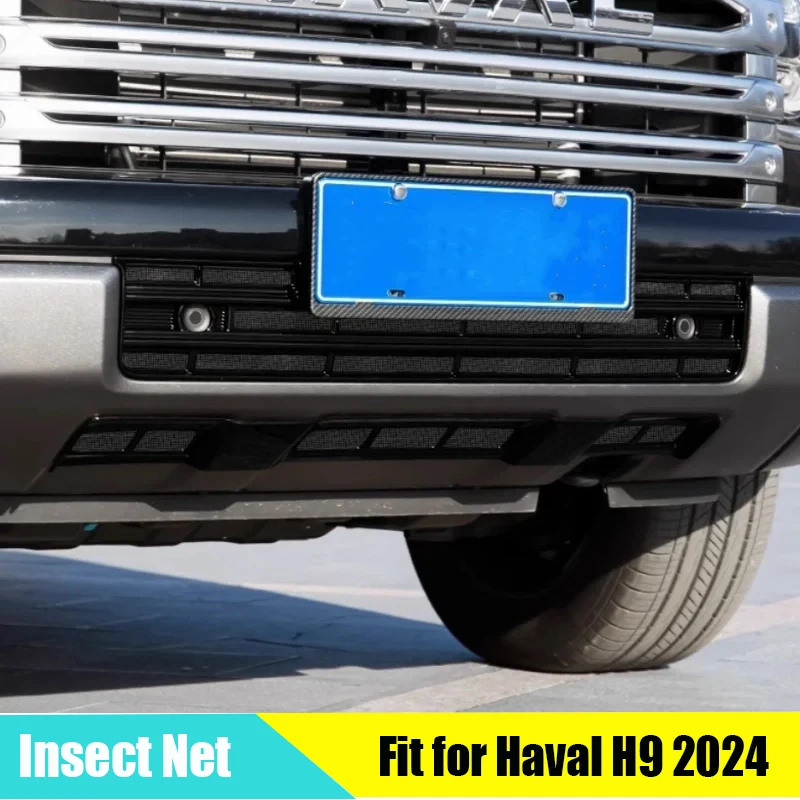 

Car Water Tank Protective Cover Suitable for GWM Haval H9 2024 2025 Modified Car Grille Water Tank Insect Net Car Accessories