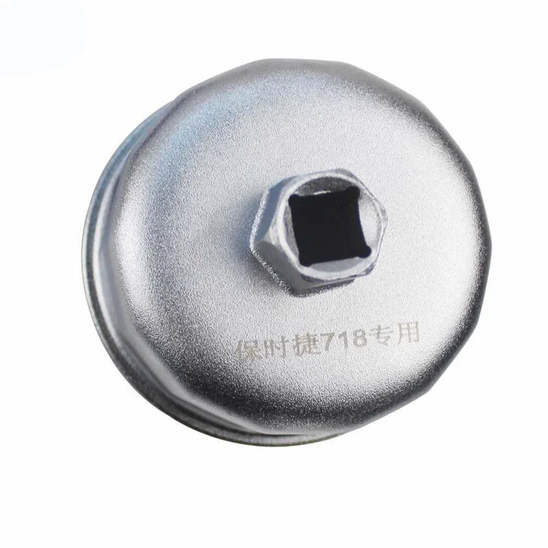 Oil Filter Cap Wren…