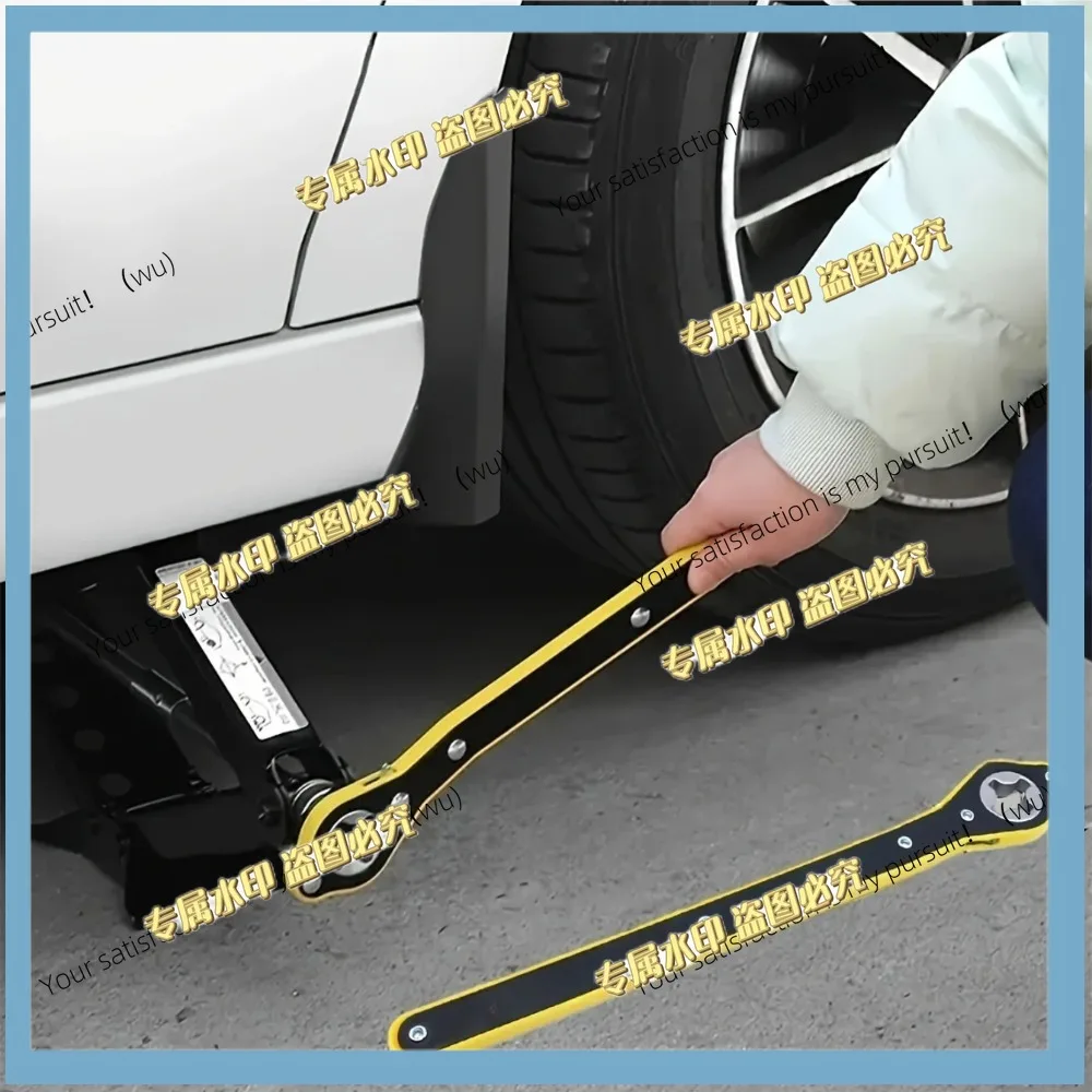 Auto labor-saving jack ratchet wrench, auto maintenance tool