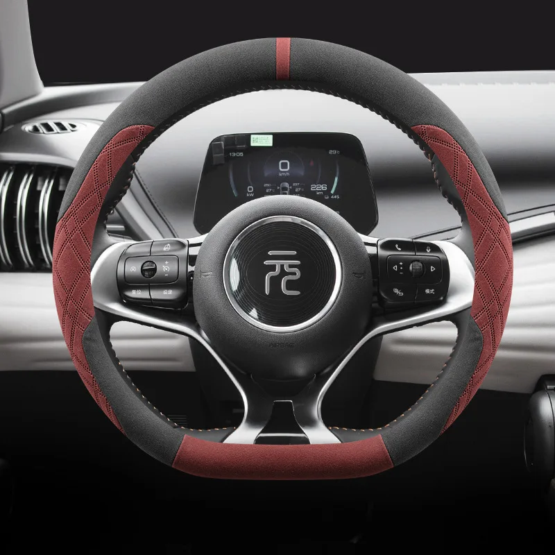 Car Anti-Slip Suede Steering wheel Cover for BYD Atto 3 Yuan Plus Steering Wheel Cover Protective Cover Type D